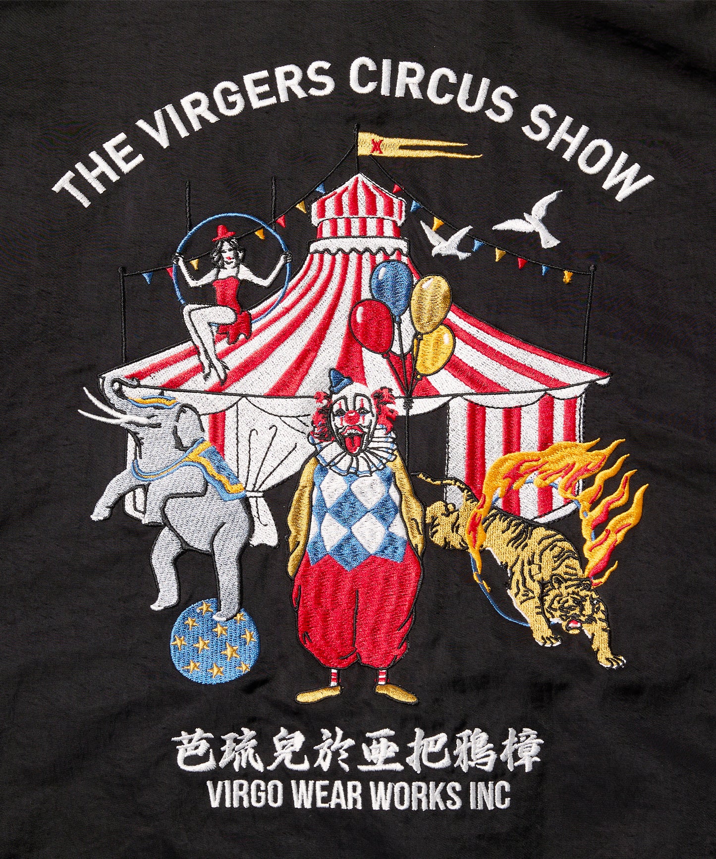 Virgers circus souvenir jkt