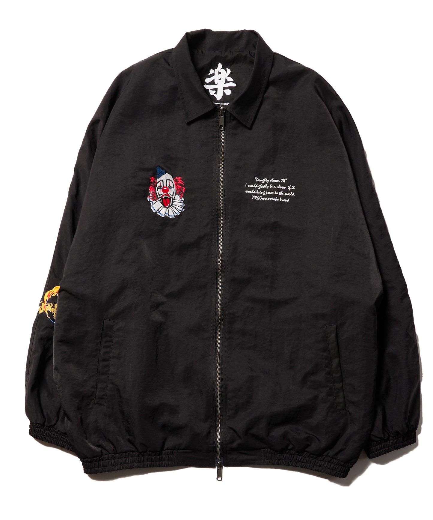 Virgers circus souvenir jkt