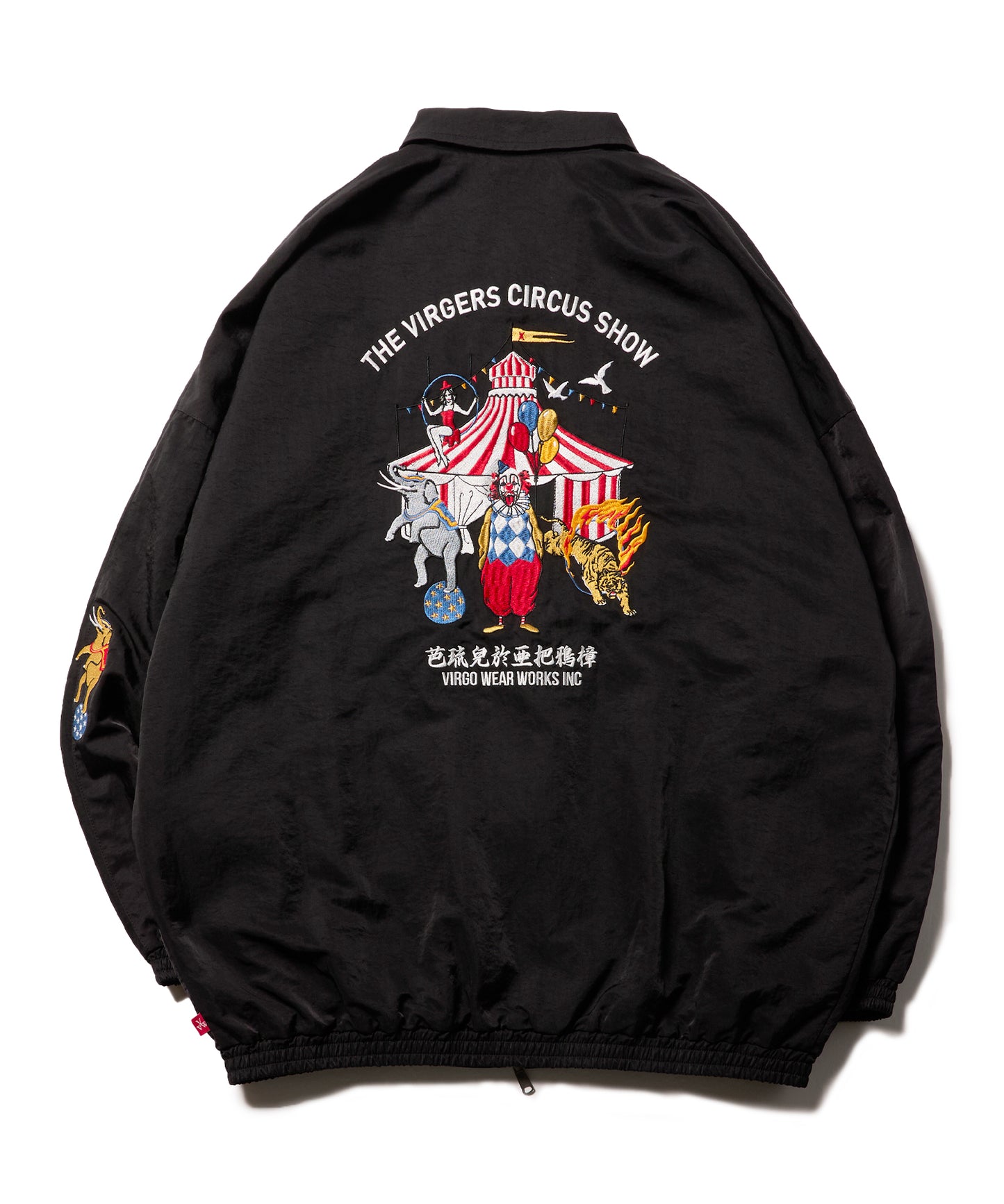 Virgers circus souvenir jkt