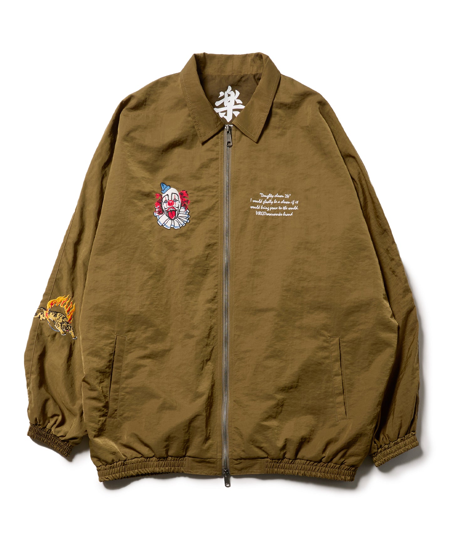 Virgers circus souvenir jkt