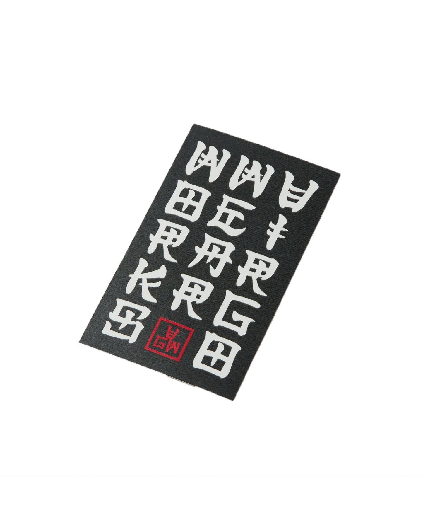 [VIRGOwearworks] 汉字标志