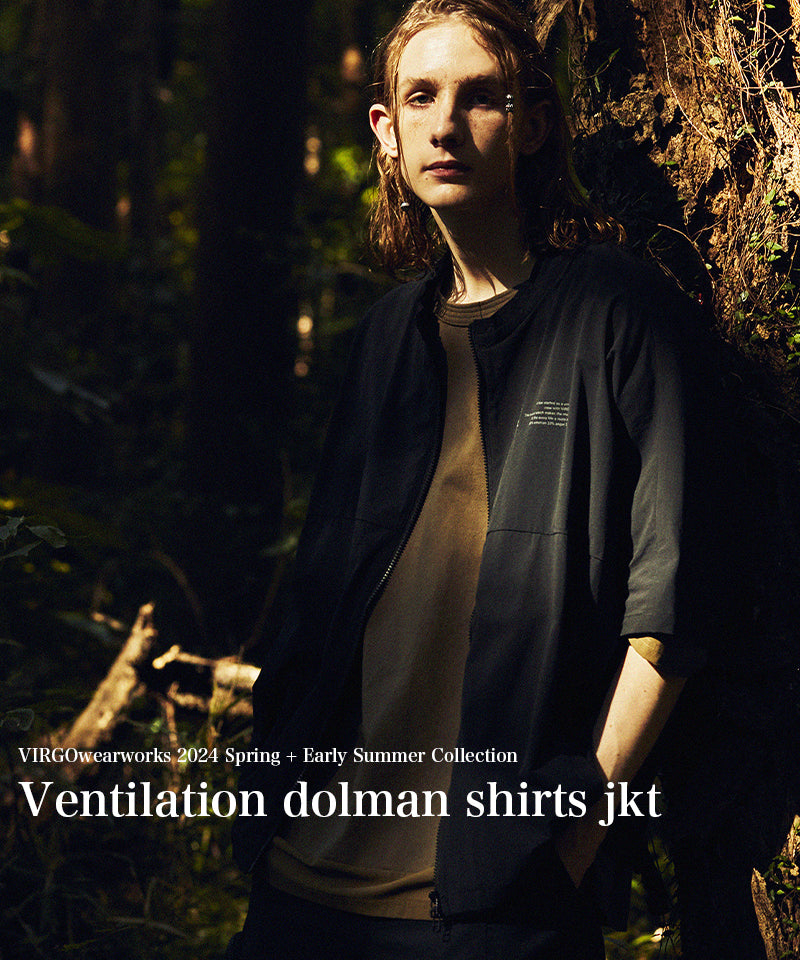 【VIRGOwearworks】Ventilation dolman shirts jkt